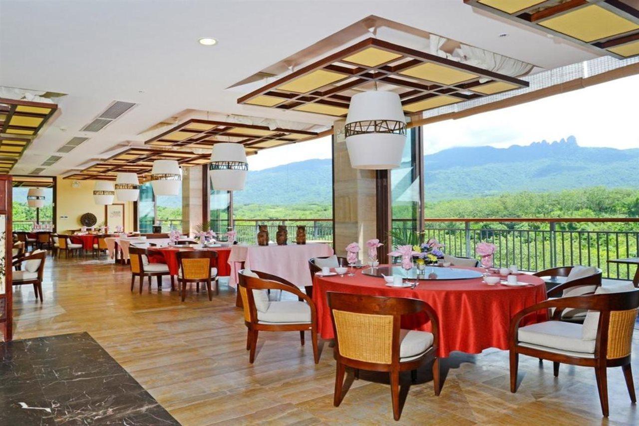 The Tang Hotel Hainan Mount Qixian Baoting Eksteriør billede